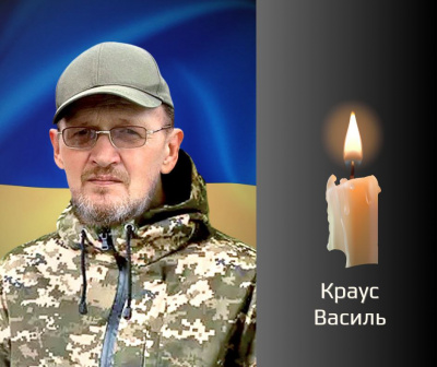 Стали на захист України від окупантів. Сьогодні Буковина прощається з двома Героями