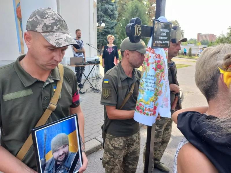 У Полтаві попрощалися з трьома військовими