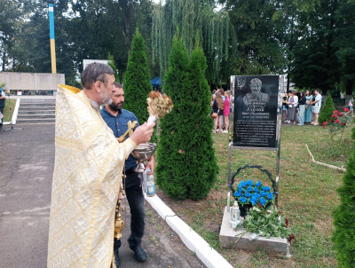 Воював у "Вовках да Вінчі". На Буковині відкрили меморіальні дошки двом загиблим Героям