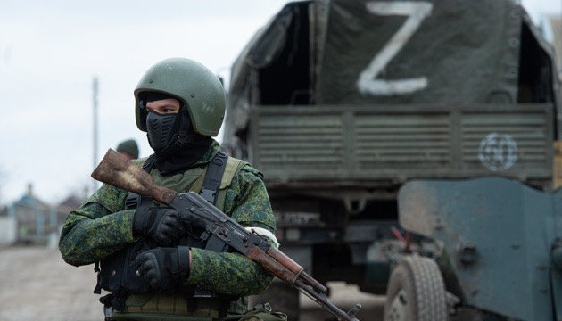 У Запорізькій області ДБР викрило двох правоохоронців, які перейшли на бік ворога 