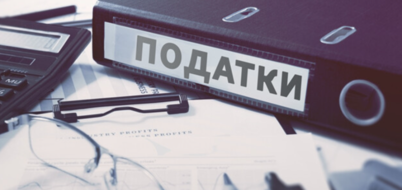 Комітет Ради погодив законопроєкт про підвищення податків: чого очікувати бізнесу