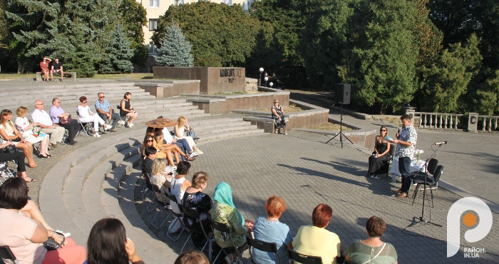 У Луцьку  відбулася презентація збірки віршів Івана Мирки «Троянди ростуть із небес»