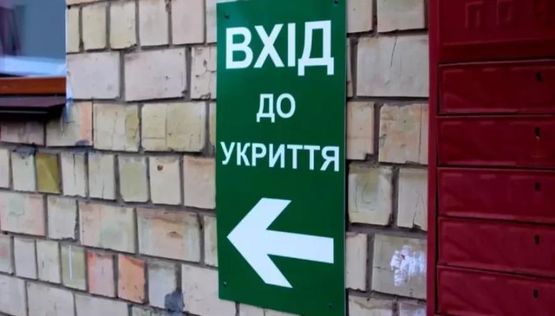 В ЗОВА визнали, що в деяких районах міста щільність укриттів в 10 разів менша, ніж має бути