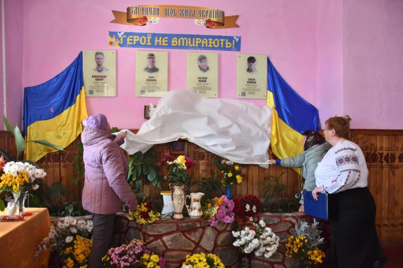 У Пирятинській громаді відкрили пам’ятні дошки загиблим військовим