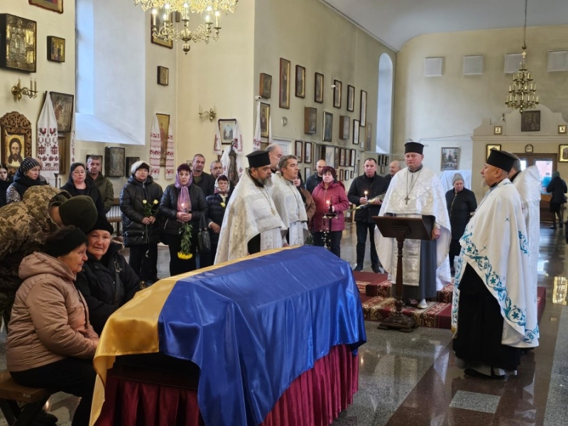 У Полтаві попрощалась із загиблим військовим Владиславом Скрягою