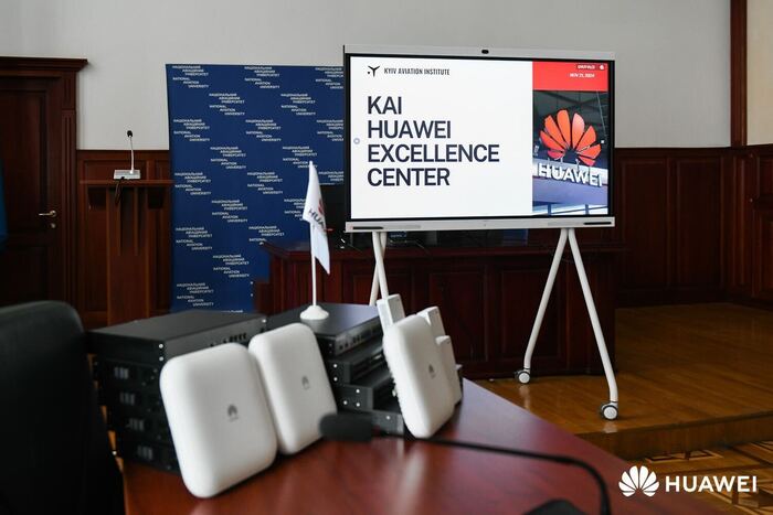 У Київському авіаційному інституті буде створено Huawei Excellence Center