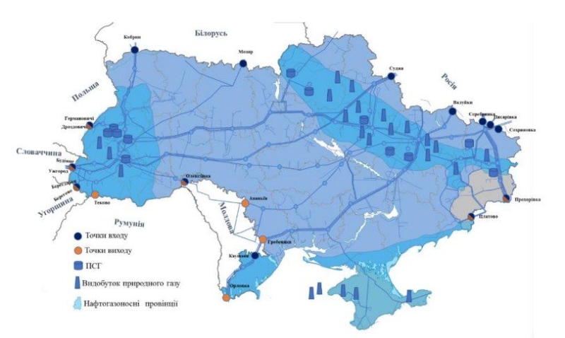 Україна припиняє транзит російського газу в Європу. Росія лякає наслідками, але катастрофи точно не буде