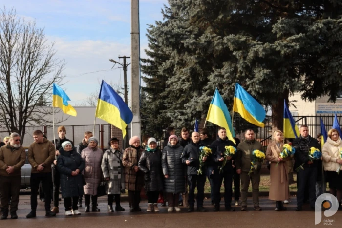 У Луцьку вшанували подвиг студентів у битві під Крутами