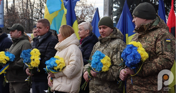 У Луцьку вшанували подвиг студентів у битві під Крутами