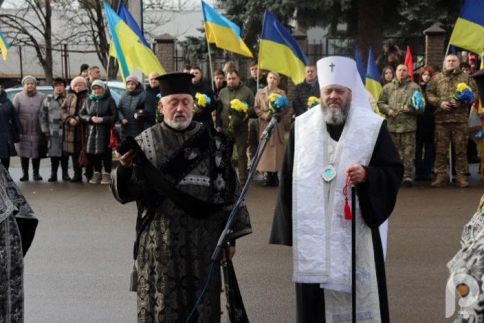 У Луцьку вшанували подвиг студентів у битві під Крутами