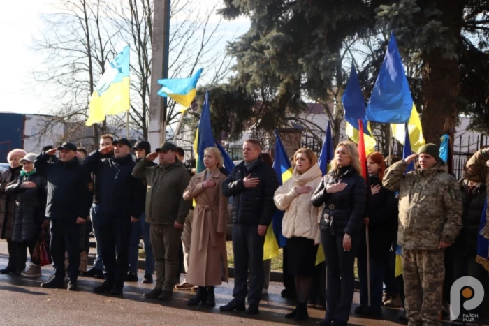 У Луцьку вшанували подвиг студентів у битві під Крутами