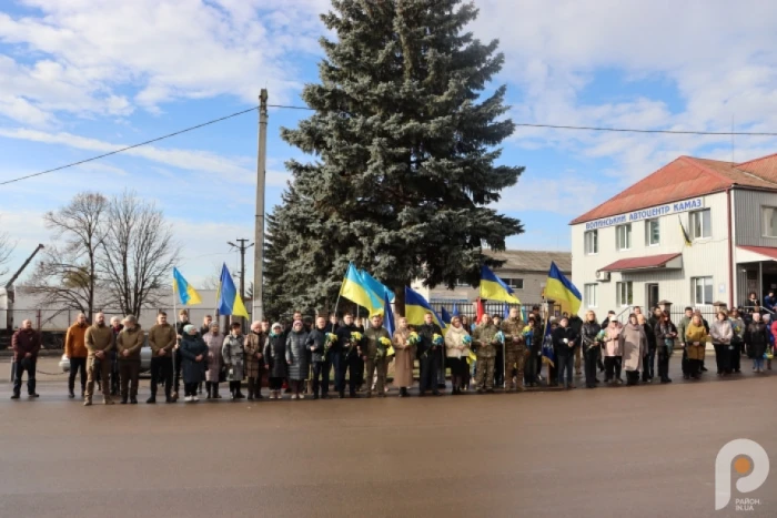 У Луцьку вшанували подвиг студентів у битві під Крутами