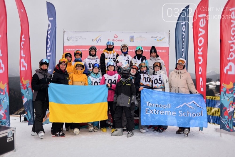 Сніговий успіх: спортсмени з Тернополя блискуче виступили на чемпіонаті України у Буковелі (ФОТО)