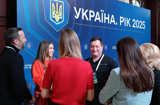 У Києві стартував форум «Україна. Рік 2025», де виступить Зеленський: трансляція