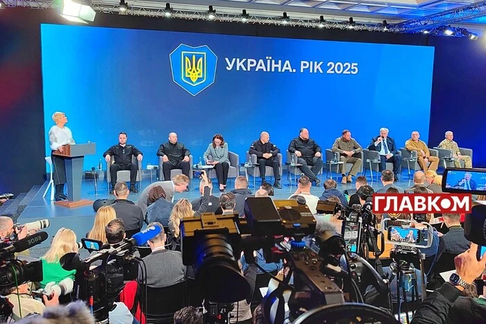 У Києві стартував форум «Україна. Рік 2025», де виступить Зеленський: трансляція