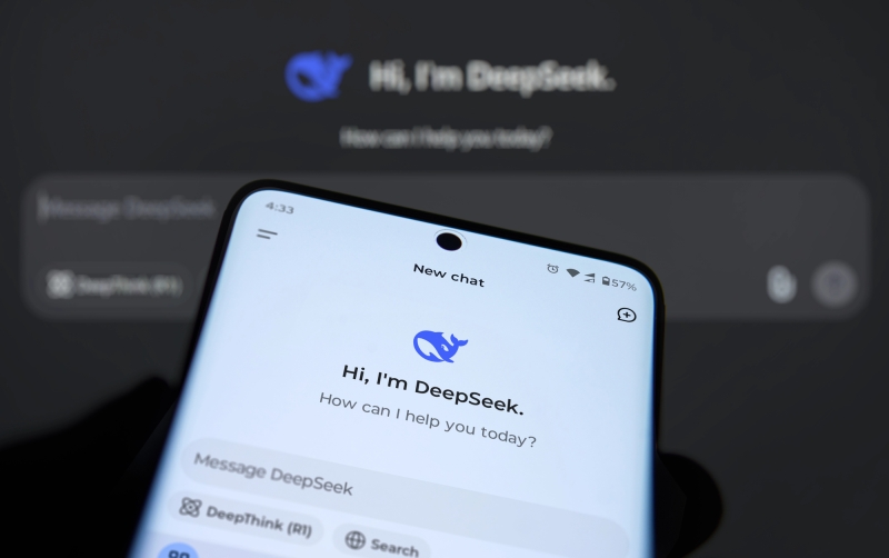 
			Халява скінчилась: DeepSeek вводить ліміти на використання ШІ і підвищує тарифи			