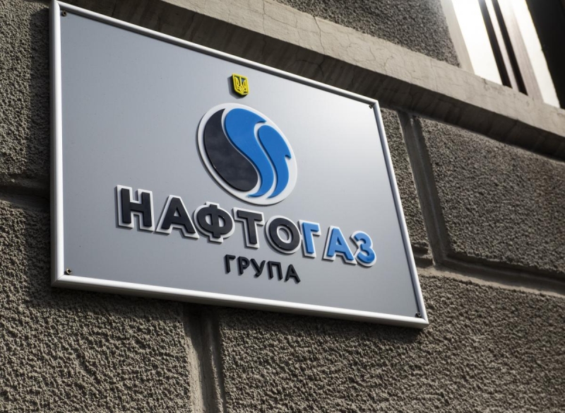 "Нафтогаз" замість підготовки до зими торгував газом на комерційному ринку, - економіст Кущ